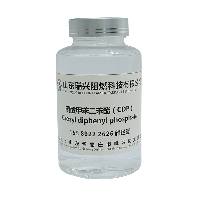 Крезилдифенилфосфат-CDP